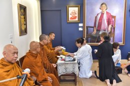 มูลนิธิอาร์ตโนแฮนด์ จัดกิจกรรมบรรยายธรรมส่งท้ายปี 2568