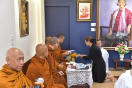 มูลนิธิอาร์ตโนแฮนด์ จัดกิจกรรมบรรยายธรรมส่งท้ายปี 2568