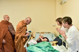 มูลนิธิอาร์ตโนแฮนด์ จัดกิจกรรมบรรยายธรรมส่งท้ายปี 2568