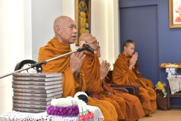 มูลนิธิอาร์ตโนแฮนด์ จัดกิจกรรมบรรยายธรรมส่งท้ายปี 2568