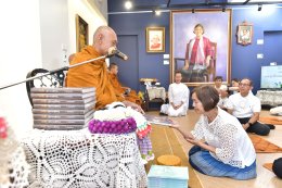 มูลนิธิอาร์ตโนแฮนด์ จัดกิจกรรมบรรยายธรรมส่งท้ายปี 2568