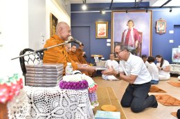 มูลนิธิอาร์ตโนแฮนด์ จัดกิจกรรมบรรยายธรรมส่งท้ายปี 2568