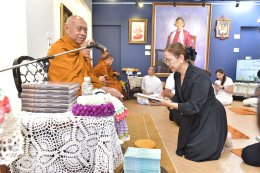 มูลนิธิอาร์ตโนแฮนด์ จัดกิจกรรมบรรยายธรรมส่งท้ายปี 2568