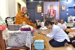 มูลนิธิอาร์ตโนแฮนด์ จัดกิจกรรมบรรยายธรรมส่งท้ายปี 2568