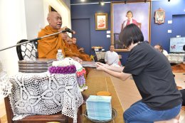 มูลนิธิอาร์ตโนแฮนด์ จัดกิจกรรมบรรยายธรรมส่งท้ายปี 2568