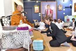 มูลนิธิอาร์ตโนแฮนด์ จัดกิจกรรมบรรยายธรรมส่งท้ายปี 2568