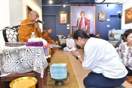 มูลนิธิอาร์ตโนแฮนด์ จัดกิจกรรมบรรยายธรรมส่งท้ายปี 2568