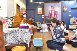 มูลนิธิอาร์ตโนแฮนด์ จัดกิจกรรมบรรยายธรรมส่งท้ายปี 2568