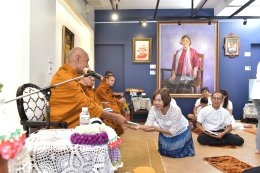 มูลนิธิอาร์ตโนแฮนด์ จัดกิจกรรมบรรยายธรรมส่งท้ายปี 2568