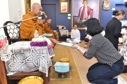 มูลนิธิอาร์ตโนแฮนด์ จัดกิจกรรมบรรยายธรรมส่งท้ายปี 2568