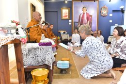 มูลนิธิอาร์ตโนแฮนด์ จัดกิจกรรมบรรยายธรรมส่งท้ายปี 2568