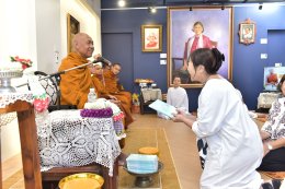 มูลนิธิอาร์ตโนแฮนด์ จัดกิจกรรมบรรยายธรรมส่งท้ายปี 2568