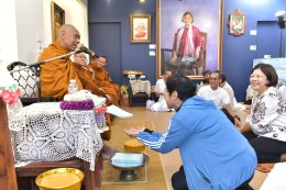 มูลนิธิอาร์ตโนแฮนด์ จัดกิจกรรมบรรยายธรรมส่งท้ายปี 2568