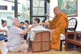 มูลนิธิอาร์ตโนแฮนด์ จัดกิจกรรมบรรยายธรรมส่งท้ายปี 2568