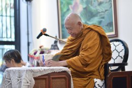 มูลนิธิอาร์ตโนแฮนด์ จัดกิจกรรมบรรยายธรรมส่งท้ายปี 2568