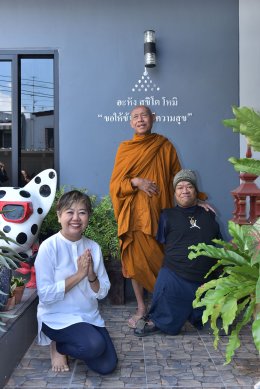 มูลนิธิอาร์ตโนแฮนด์ จัดกิจกรรมบรรยายธรรมส่งท้ายปี 2568