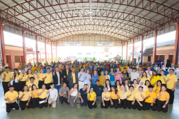 ภาพบรรยากาศ Pay It Forward ยิ่งให้ยิ่งสุขใจ