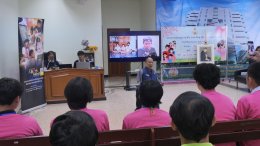 "เอกชัย วรรณแก้ว" ร่วมสร้างพลังใจให้เยาวชนและครอบครัวที่ศาลมีนบุรี