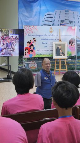 "เอกชัย วรรณแก้ว" ร่วมสร้างพลังใจให้เยาวชนและครอบครัวที่ศาลมีนบุรี