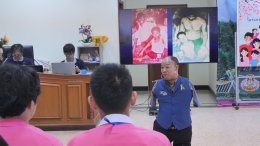 "เอกชัย วรรณแก้ว" ร่วมสร้างพลังใจให้เยาวชนและครอบครัวที่ศาลมีนบุรี