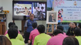 "เอกชัย วรรณแก้ว" ร่วมสร้างพลังใจให้เยาวชนและครอบครัวที่ศาลมีนบุรี