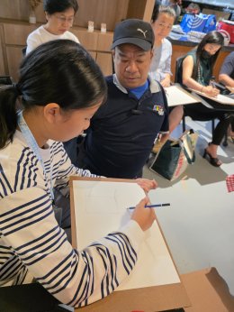 กิจกรรมวาดเส้นแสงและเงา โดย อ.เอกชัย วรรณแก้ว