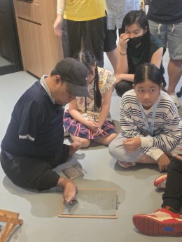 กิจกรรมวาดเส้นแสงและเงา โดย อ.เอกชัย วรรณแก้ว