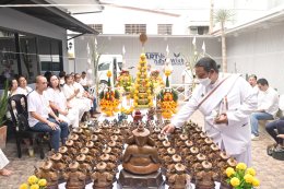 มูลนิธิอาร์ตโนแฮนด์ จัดสร้าง พระพิฆเนศศรีตันติคณปติ 