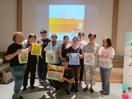 กิจกรรม Paint & Print bag พิมพ์และวาดบนกระเป๋าผ้า 