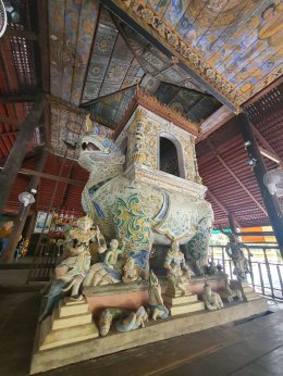 ขอเชิญร่วมบุญทอดกฐิน 2569 ณ ธรรมมาสสน์สิงห์หนึ่งเดียวในโลก 