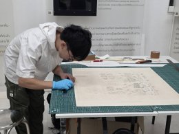 มูลนิธิอาร์ตโนแฮนด์ เยี่ยมชม ศูนย์ศิลปะแสงเงา