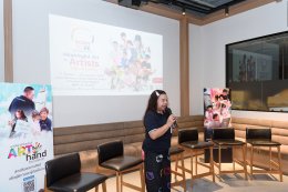 เปิดตัวนิทรรศการ Born To Be เกิดมาเพื่อสร้างแรงบันดาลใจ