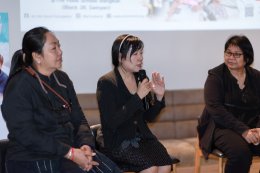 เปิดตัวนิทรรศการ Born To Be เกิดมาเพื่อสร้างแรงบันดาลใจ