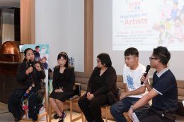 เปิดตัวนิทรรศการ Born To Be เกิดมาเพื่อสร้างแรงบันดาลใจ