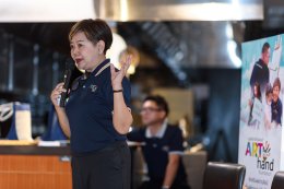 เปิดตัวนิทรรศการ Born To Be เกิดมาเพื่อสร้างแรงบันดาลใจ