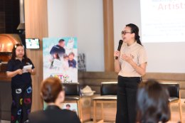 เปิดตัวนิทรรศการ Born To Be เกิดมาเพื่อสร้างแรงบันดาลใจ