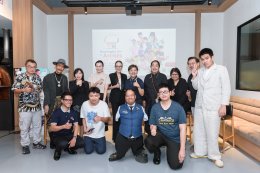 เปิดตัวนิทรรศการ Born To Be เกิดมาเพื่อสร้างแรงบันดาลใจ