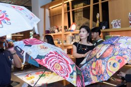 เปิดตัวนิทรรศการ Born To Be เกิดมาเพื่อสร้างแรงบันดาลใจ