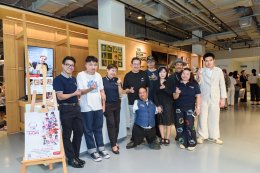 เปิดตัวนิทรรศการ Born To Be เกิดมาเพื่อสร้างแรงบันดาลใจ