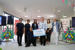 เอกชัย วรรณแก้ว จัดกิจกรรม Pay It Forward ปีที่ 4.3