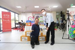 ประมวลภาพกิจกรรม Pay It Forward ปีที่ 4.3