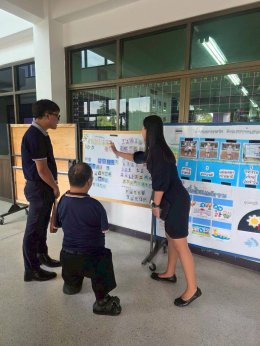 ลงพื้นที่เตรียมจัดกิจกรรม Pay It Forward ยิ่งให้ยิ่งสุขใจปีที่ 8