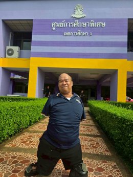 ลงพื้นที่เตรียมจัดกิจกรรม Pay It Forward ยิ่งให้ยิ่งสุขใจปีที่ 8