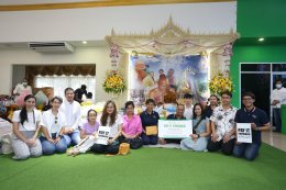 ประมวลภาพกิจกรรม Pay It Forward ปีที่ 5.1