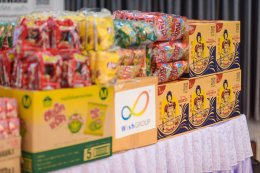 ประมวลภาพกิจกรรม Pay It Forward ยิ่งให้ยิ่งสุขใจ ปีที่ 8