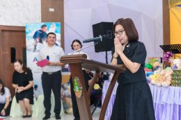 ประมวลภาพกิจกรรม Pay It Forward ยิ่งให้ยิ่งสุขใจ ปีที่ 8