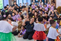 ประมวลภาพกิจกรรม Pay It Forward ยิ่งให้ยิ่งสุขใจ ปีที่ 8