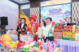 ประมวลภาพกิจกรรม Pay It Forward ยิ่งให้ยิ่งสุขใจ ปีที่ 8