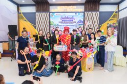 ประมวลภาพกิจกรรม Pay It Forward ยิ่งให้ยิ่งสุขใจ ปีที่ 8