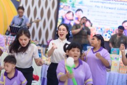 ประมวลภาพกิจกรรม Pay It Forward ยิ่งให้ยิ่งสุขใจ ปีที่ 8